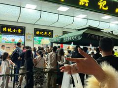 -牛街洪记小吃店(牛街店)