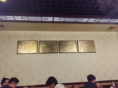 -老城红焖羊肉(老步行街店)