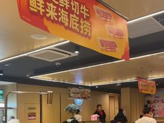 -海底捞火锅(亲贤北街店)