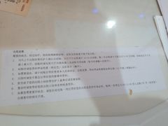 -上海第一人民医院妇科