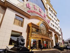 门面-鹏天阁酒楼·海鲜(红旗店)