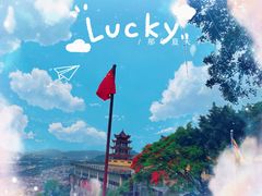 -漳州云洞岩风景区-瑞竹岩