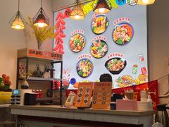 -红丫骨汤麻辣烫(汽车站店)