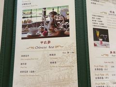 -马勒别墅·中餐厅