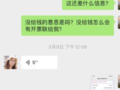 -大东海海鲜酒楼(渔人码头总店)