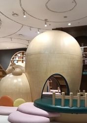 -奈尔宝·儿童乐园·亲子餐厅(星河湾店)