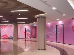 -吾悦广场(南京鼓楼店)