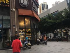 -安德鲁森Andersen Bakery(龙湖店)