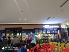 -梨花自助烤肉(天河城店)