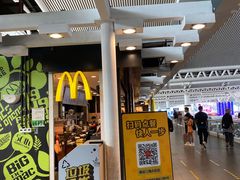门面-麦当劳(广州南站店)