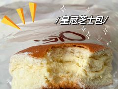 -Olé精品超市(重庆观音桥店)