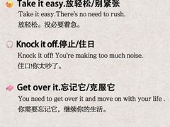 -新东方斯芬克艺术留学作品集培训(郑州校区)