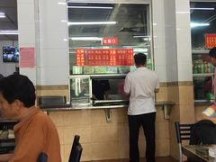 -春雨羊汤店(广开四马路总店)