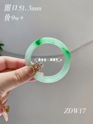 -春全合珠宝(官园珠宝城店)