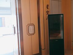 -阳光假日大酒店-西餐·自助餐