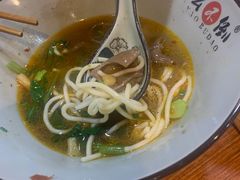 -幺不倒重庆小面(大梁店)