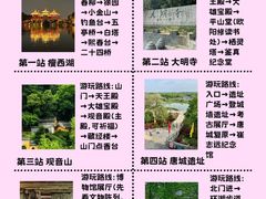 -陈记菜馆·非遗淮扬菜(东关街教场店)