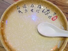 -山河屯铁锅炖鲜鹅·东北菜(开发区一店)