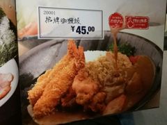 -一豚轩·烧鸟·豚骨拉面(五四路店)