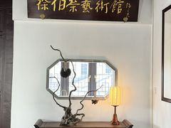 -蟹村草堂·苏式园林人文农家·大闸蟹