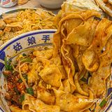 福州这家biangbiang面真的棒棒‼️