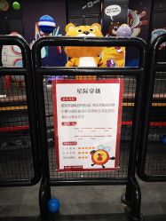 -多元宝贝世界儿童乐园(高新区店)