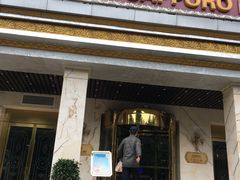门面-新侨三宝乐西餐厅(崇文门店)