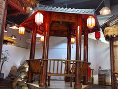 -渔乐里(智荟城店)