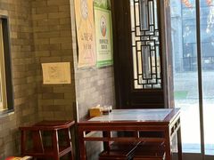 -天兴居(鲜鱼口街店)