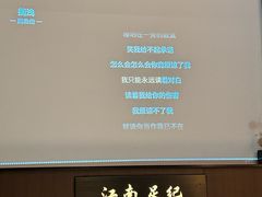 -江南足纪·影院足道·轻奢SPA(红山6979店)