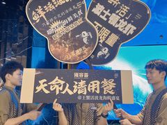 -雍容荟帝王蟹活龙虾展台自助(IFS黑金店)