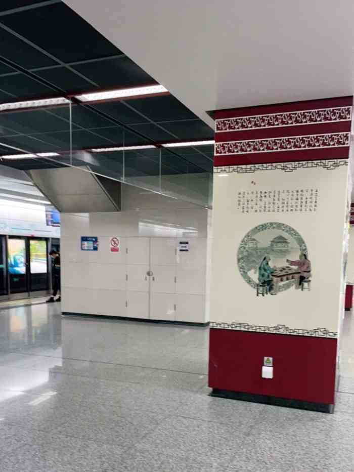 一品天下(地铁站)-"【vip有特权】刚才去一品天下附近办事.