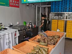 -召稼楼永茂昌粽子大王