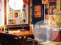 -鳗鱼家·深夜食堂(军博店)