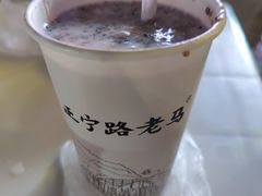 -正宁路小吃夜市