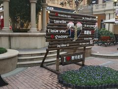 -王府井奥莱临潼小镇(临潼店)