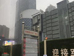 -光谷广场