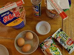-纽斯桑拿会所(天山店)