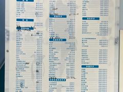 -甄爱宠物医院(疏影路店)