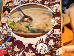 -云海肴·汽锅鸡·云南菜(天山百盛优客店)