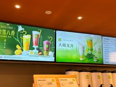 -万达广场(松江店)