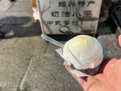 -高老太奶油小攀(新建南路店)