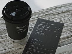-BLATAGE COFFEE