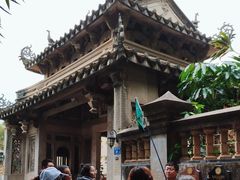 -海天堂构