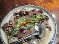 -优之名鹅城
