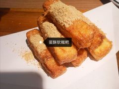 -新太二·鲜料川菜(晶耀前滩店)