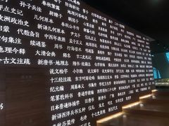 -张之洞与武汉博物馆