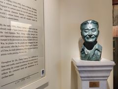 -张乐平故居