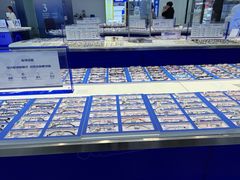 -优购镜仓(六角广场店)