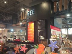 -Gee Coffee Roasters(万象天地店)